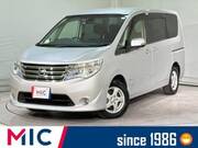 2015 NISSAN SERENA