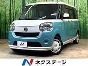 2018 DAIHATSU OTHER