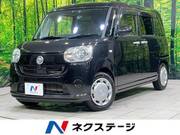 2017 DAIHATSU OTHER
