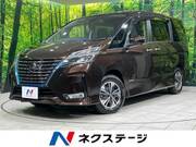 2020 NISSAN SERENA