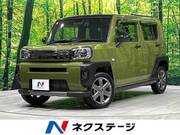 2024 DAIHATSU OTHER