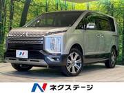 2024 MITSUBISHI OTHER