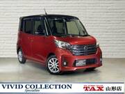 2015 NISSAN DAYZ ROOX