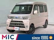 2020 SUBARU SAMBAR VAN