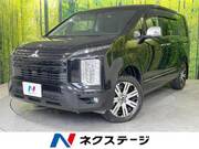 2023 MITSUBISHI OTHER