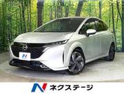 2023 NISSAN OTHER