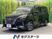 2019 NISSAN SERENA