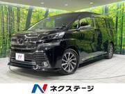 2016 TOYOTA VELLFIRE 2.5Z