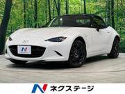 2022 MAZDA ROADSTER
