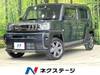 DAIHATSU OTHER