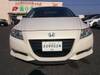 HONDA CR-Z
