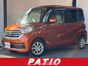 2017 NISSAN DAYZ ROOX