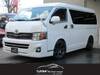 TOYOTA HIACE WAGON