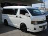 TOYOTA HIACE WAGON