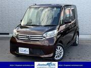 2016 NISSAN DAYZ ROOX