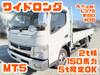 FUSO CANTER