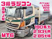 2013 HINO OTHER