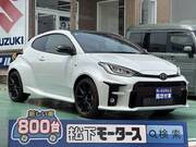 2020 TOYOTA OTHER