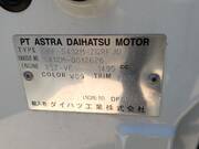 2015 TOYOTA TOWNACE VAN DX