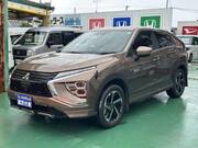 2023 MITSUBISHI OTHER