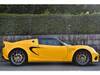 LOTUS ELISE