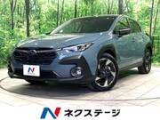 2023 SUBARU OTHER