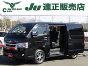 2021 TOYOTA HIACE VAN