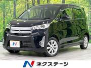 2014 MITSUBISHI EK CUSTOM