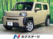 2022 DAIHATSU OTHER