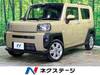 DAIHATSU OTHER