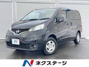 2017 NISSAN OTHER