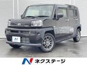 2020 DAIHATSU OTHER