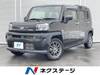 DAIHATSU OTHER