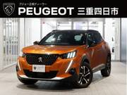2021 PEUGEOT 2008