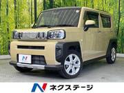 2022 DAIHATSU OTHER