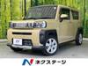 DAIHATSU OTHER