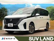 2023 NISSAN SERENA