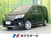 2013 NISSAN SERENA