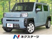 2020 DAIHATSU OTHER
