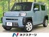 DAIHATSU OTHER