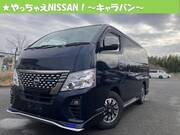 2023 NISSAN CARAVAN