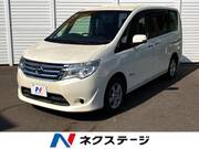 2015 NISSAN SERENA