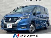 2018 NISSAN SERENA