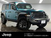 2020 CHRYSLER JEEP WRANGLER UNLIMITED