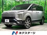 2024 MITSUBISHI OTHER