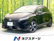 2023 NISSAN OTHER