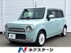 SUZUKI OTHER