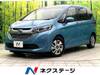 HONDA FREED HYBRID