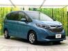 HONDA FREED HYBRID