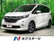 2017 HONDA FREED HYBRID